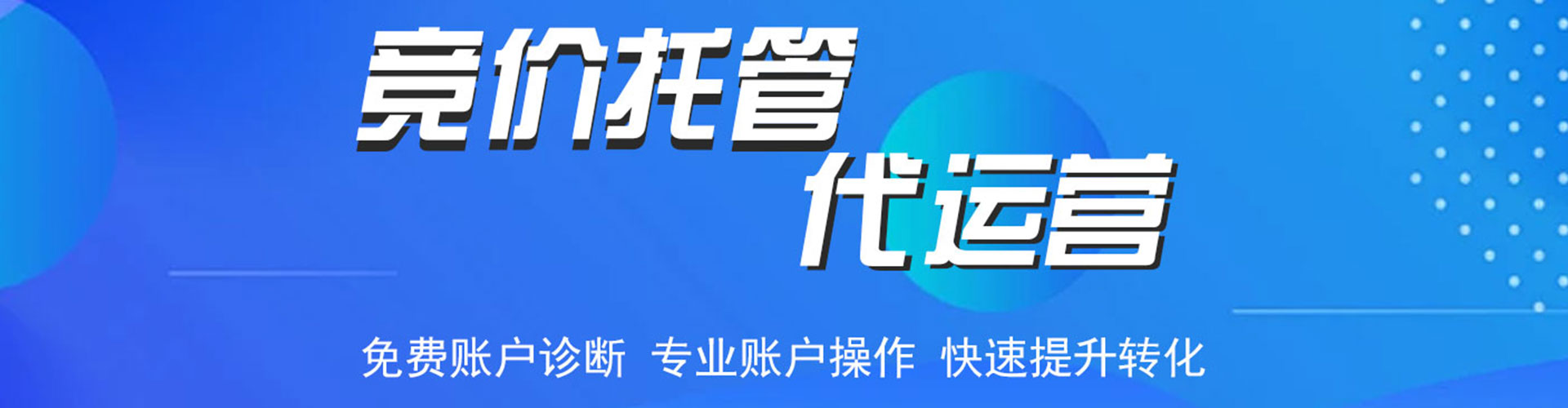 望都小红书信息流