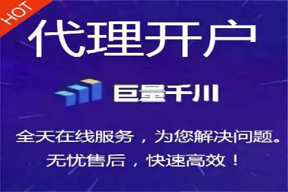 实战经验分享：百度竞价广告如何快速提升业务增长