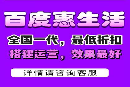 百度推广费用预算：案例分析及建议