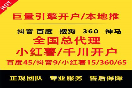 社交媒体信息流广告推广的五大成功案例